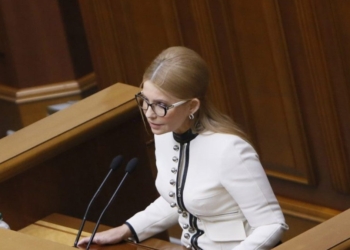 «Свежая пластика»: В Раде «слуга народа» обсуждал внешность Тимошенко (ВИДЕО)
