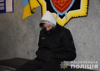 В Николаеве задержали студента профтехучилища, который помогал обманывать пенсионеров по схеме «ваш родственник в полиции» (ФОТО, ВИДЕО)