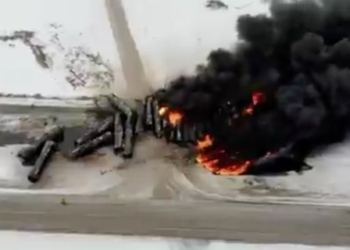 В Канаде взорвался железнодорожный состав с  нефтью (ВИДЕО)