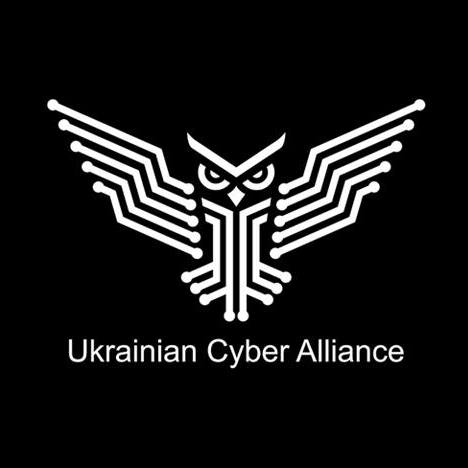 Вступились за Грету или за ДІЮ? Полиция проводит обыски у лидеров Украинского киберальянса (ДОКУМЕНТ) 3