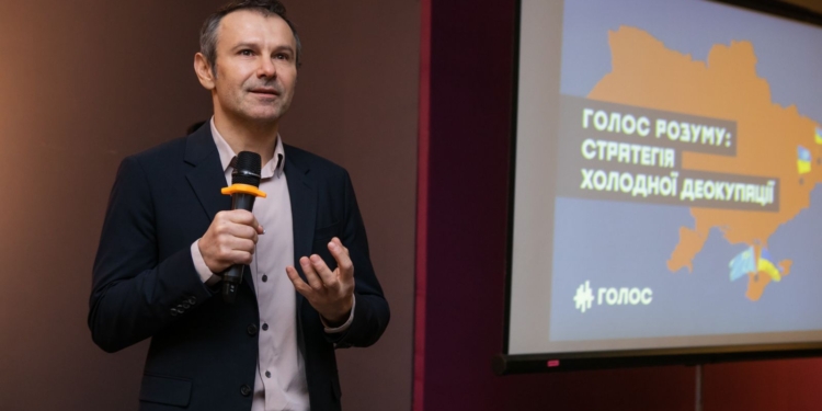 “Холодная деоккупация”. В “Голосе” представили свой план возвращения Донбасса и Крыма (ВИДЕО)