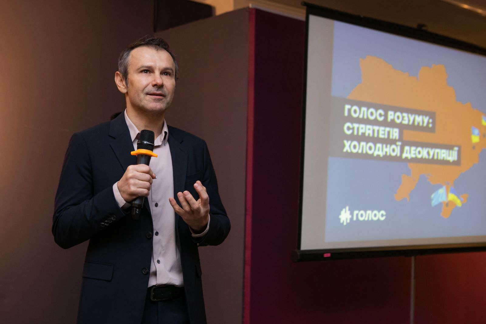 “Холодная деоккупация”. В “Голосе” представили свой план возвращения Донбасса и Крыма (ВИДЕО)