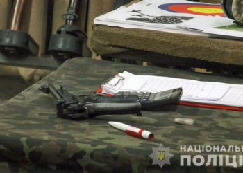 В Полтаве посетительница тира застрелила инструктора (ВИДЕО)
