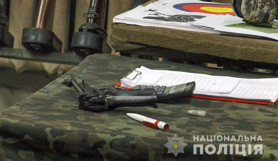 В Полтаве посетительница тира застрелила инструктора (ВИДЕО) 1