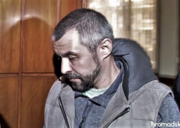 Суд арестовал подозреваемого в убийстве Гандзюк до 2 апреля