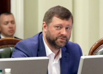 Делай, как я: в «Слуге народа» призывают не использовать местную топонимику в названиях партий