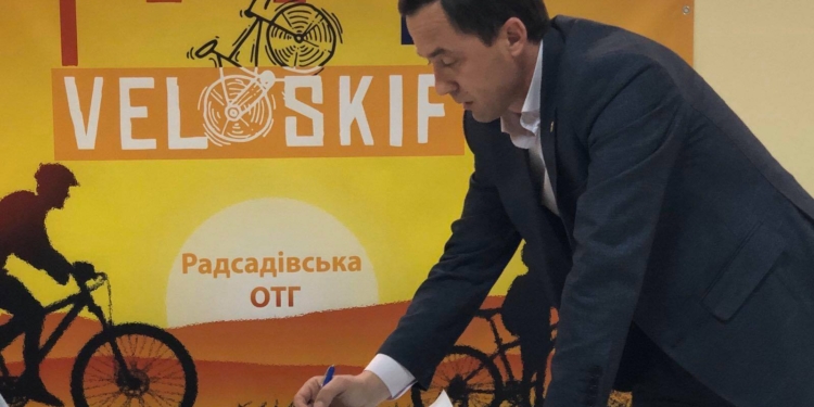 В Радсадовской ОТГ Николаевщины откроют рекреационно-туристический маршрут «РадсадВелоскиф» (ФОТО)