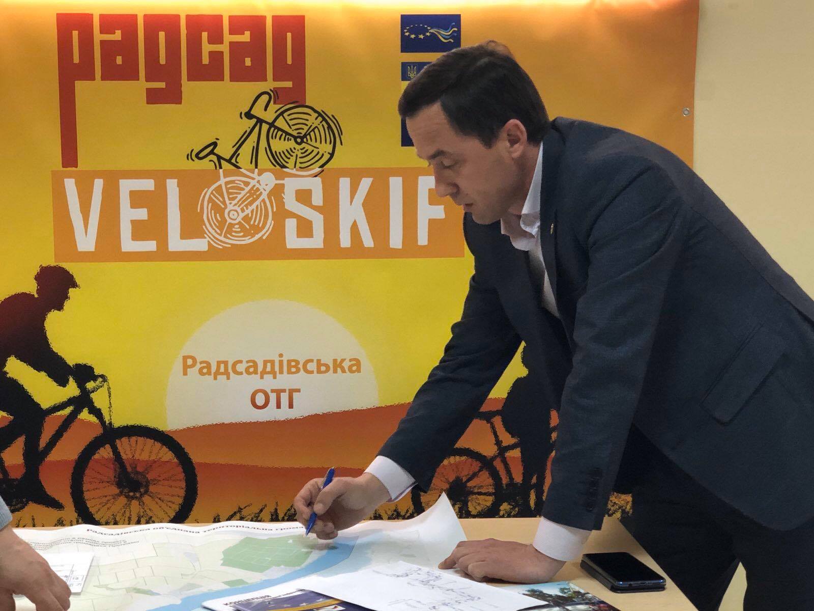 В Радсадовской ОТГ Николаевщины откроют рекреационно-туристический маршрут «РадсадВелоскиф» (ФОТО)