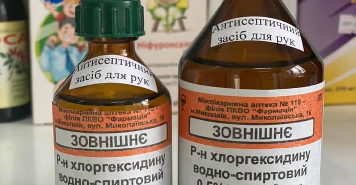 В Николаеве начали сами производить антисептик (ФОТО)
