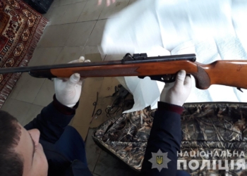 В Новоодесском районе полиция изъяла у мужчины незарегистрированное оружие и боеприпасы (ФОТО)