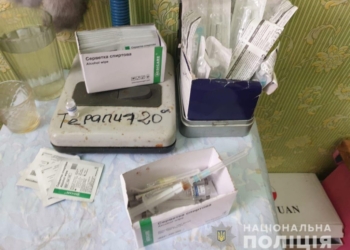 В Николаеве избрали меру пресечения группе торговцев опием