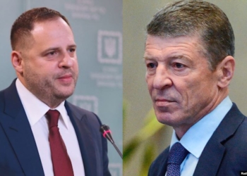 Заседание ТКГ по Консультативному совету пройдет в режиме видеоконференции