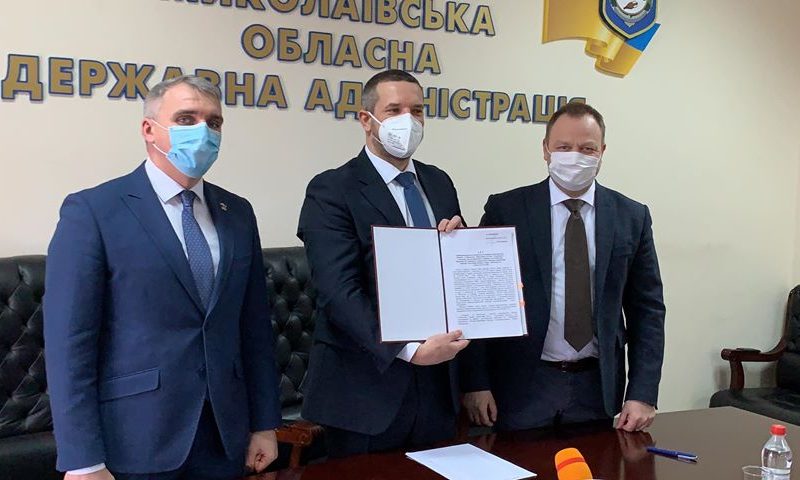 Дворец спорта «Заря» передан в собственность общины Николаева (ФОТО)