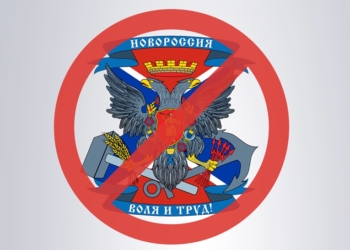 СБУ разоблачила очередных агитаторов за фейковую Новороссию, работавших в Одессе и Запорожье (ФОТО)