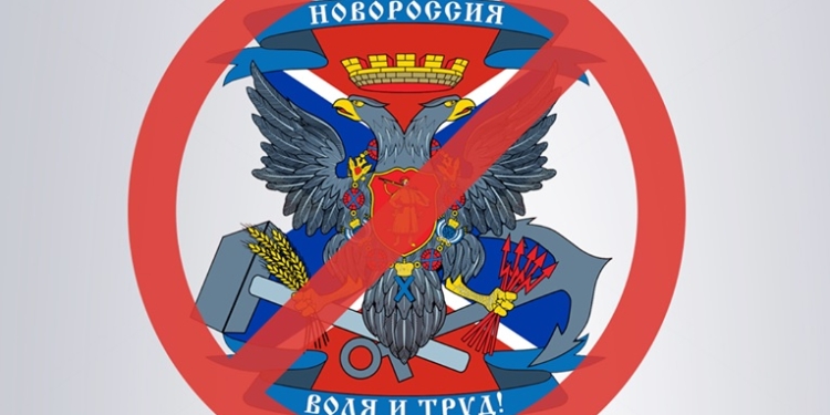 СБУ разоблачила очередных агитаторов за фейковую Новороссию, работавших в Одессе и Запорожье (ФОТО)