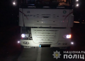 Под Николаевом грузовик насмерть сбил неизвестного мужчину