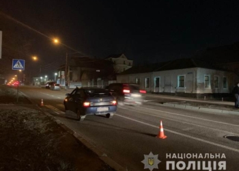 В Николаеве «ВАЗ» сбил девочку на пешеходном переходе