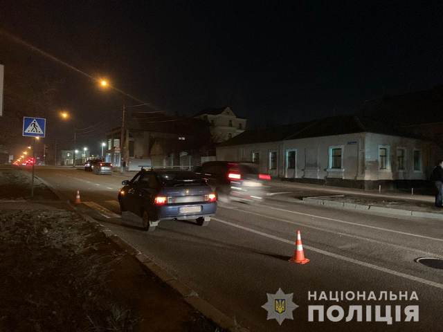 В Николаеве «ВАЗ» сбил девочку на пешеходном переходе 1