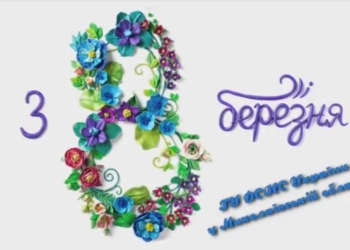 Все – ради женщин: поздравление с 8 марта от николаевских спасателей (ВИДЕО)