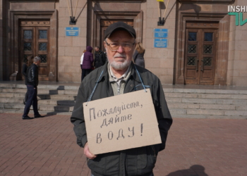 «Пожалуйста, дайте воду!»: В Николаеве после ремонта коллектора водоканал перекрыл жильцам по ул. Кузнечной водоснабжение (ФОТО и ВИДЕО)