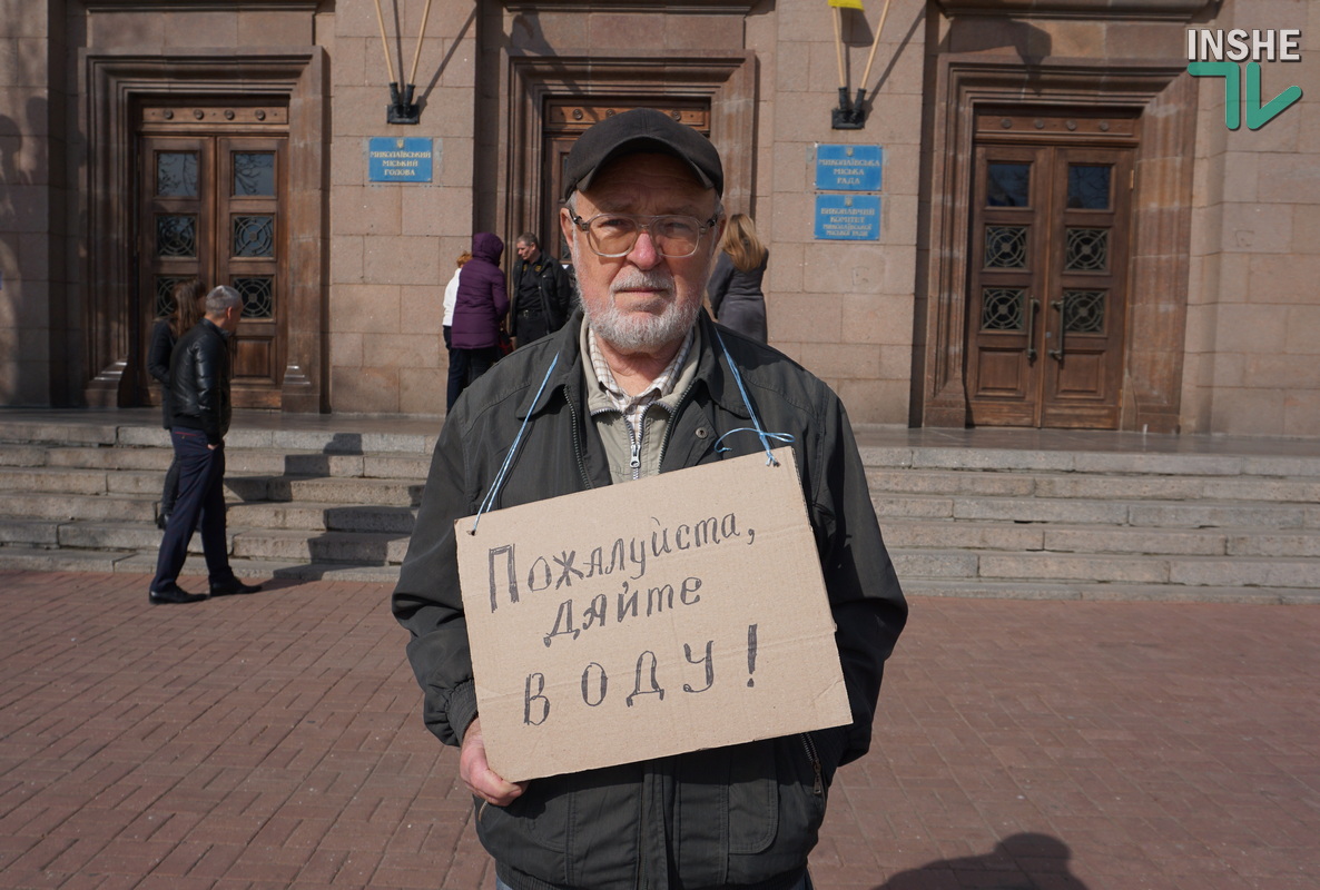 «Пожалуйста, дайте воду!»: В Николаеве после ремонта коллектора водоканал перекрыл жильцам по ул. Кузнечной водоснабжение (ФОТО и ВИДЕО)