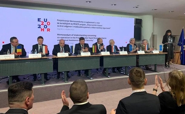 В ЕС шесть стран создали Кибернетические силы