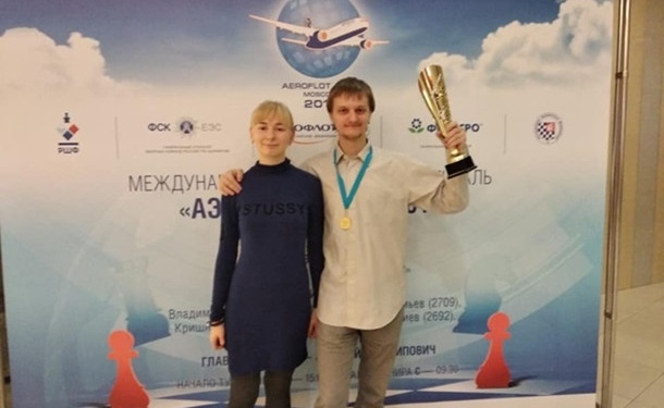 В Москве нашли мертвыми пару украинских шахматистов (ФОТО)