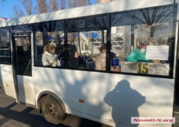 В Николаеве маршрутчика оштрафовали на 17 тысяч – перевозил 16 пассажиров вместо положенных десяти (ФОТО)