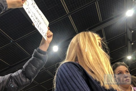 Ветераны ООС сорвали презентацию «национального примирения» Сивохо (ВИДЕО)