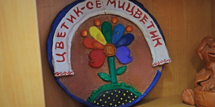 В Николаеве теперь работает группа пребывания детей с инвалидностью на условиях полного рабочего дня (ФОТО)