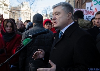 Порошенко пришел в ГБР и потребовал возбудить дело против Дубинского
