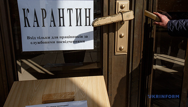 В Киевской области ввели режим чрезвычайной ситуации