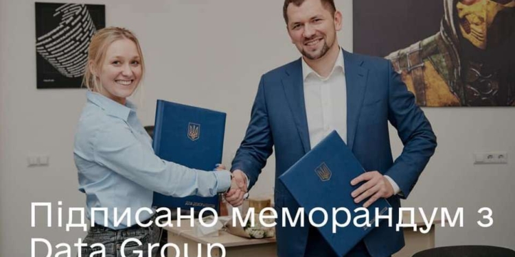 Безопасный Wi-Fi в школах: Минцифры и Data Group будут действовать сообща