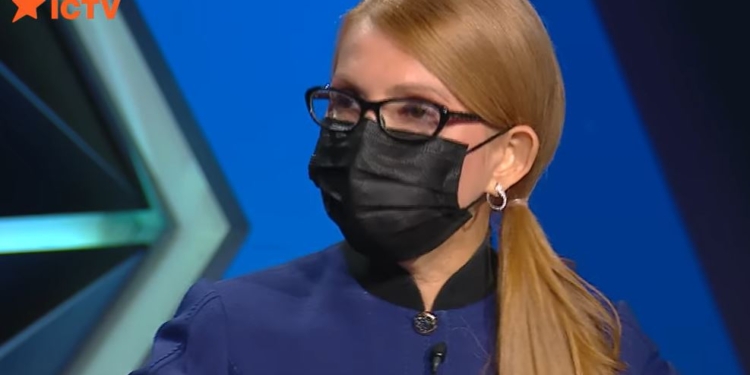 Тимошенко: “Батькивщина” из-за коронавируса приостанавливает оппозиционность к власти (ВИДЕО)