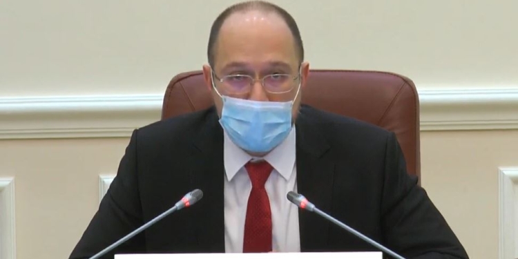 В Украине введен режим чрезвычайной ситуации, границы для пассажирского транспорта закроют (ВИДЕО)