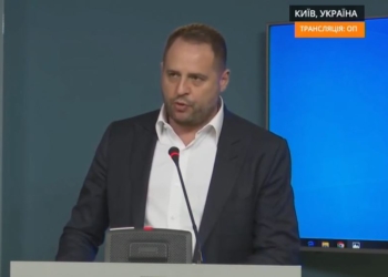 Андрей Ермак считает “пленки брата” спланированной акцией против президента, но в расследование вмешиваться не будет (ВИДЕО)
