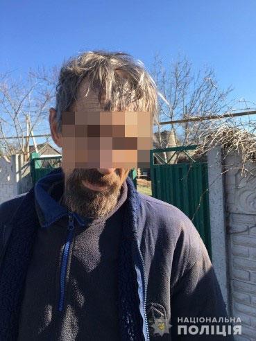 Находившийся в розыске за убийство мужчина задержан в Николаевской области 1