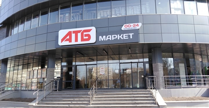 В Николаеве с сегодняшнего дня в АТБ ввели “пенсионерский час” (ФОТО)