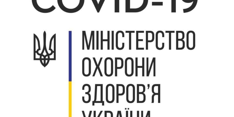 Минздрав обновил алгоритм стационарного лечения больных COVID-19