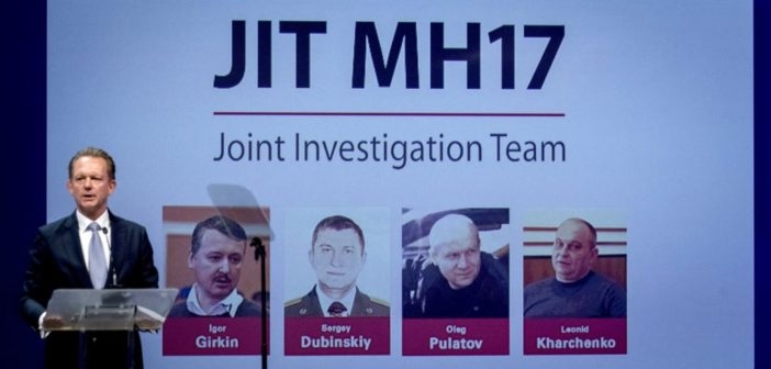 В Нидерландах рассказали, как вручили всем боевикам сообщение на суд по MH17