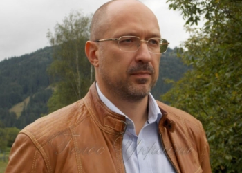 Новый премьер-министр – Денис Шмыгаль