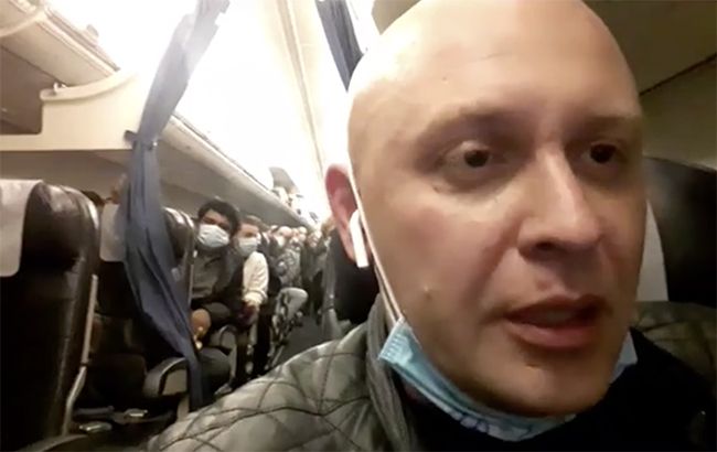 В МАУ обвинили во лжи пассажира, снявшего паническое видео на рейсе Милан-Киев 1