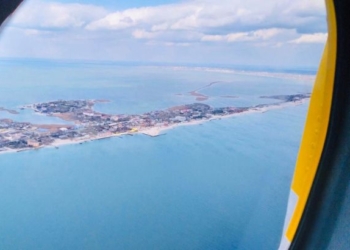 В Азовском море вторые сутки ищут пропавших украинских рыбаков