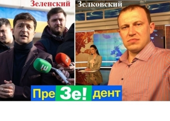 У соседей может появиться свой «Зе»-президент. Популярный в сети белорус заявил, что идет на выборы (ФОТО)