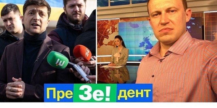 У соседей может появиться свой «Зе»-президент. Популярный в сети белорус заявил, что идет на выборы (ФОТО)