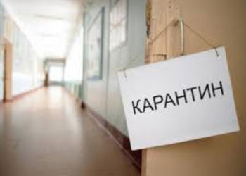 В Южноукраинске четыре школы закрыли на карантин