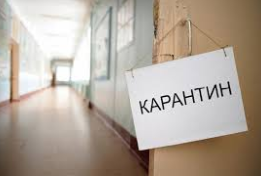 В Україні можуть повернути карантинні обмеження: у МОЗ розповіли коли