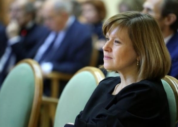 Новым временным министром образования стала Мандзий
