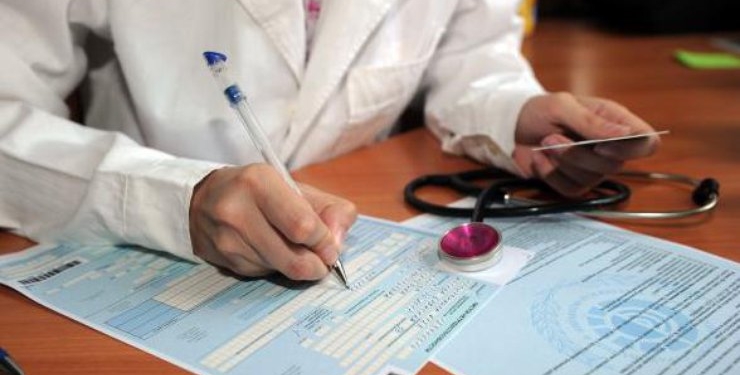 Коронавирус: людям на самоизоляции будут оплачивать 50% больничных листов