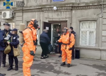 В Николаеве проверили действия экстренных служб в борьбе с терроризмом